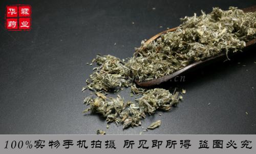 祁州藥材