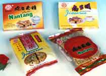 炮臺南糖