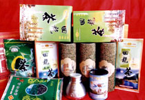 梁河回龍茶
