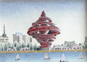 天一園砂畫