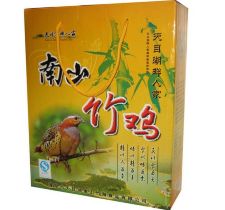 南山竹雞